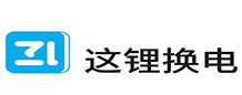 合作伙伴二